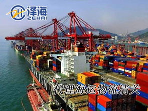 家具南沙老港進(jìn)口報(bào)關(guān) 買(mǎi)單報(bào)關(guān)服務(wù)